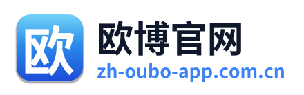 欧博官网